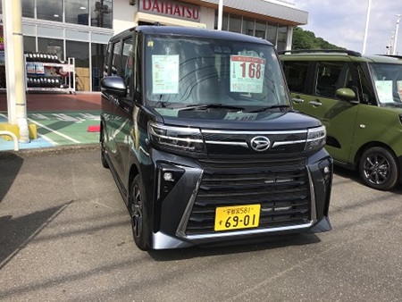 20240530LA650S